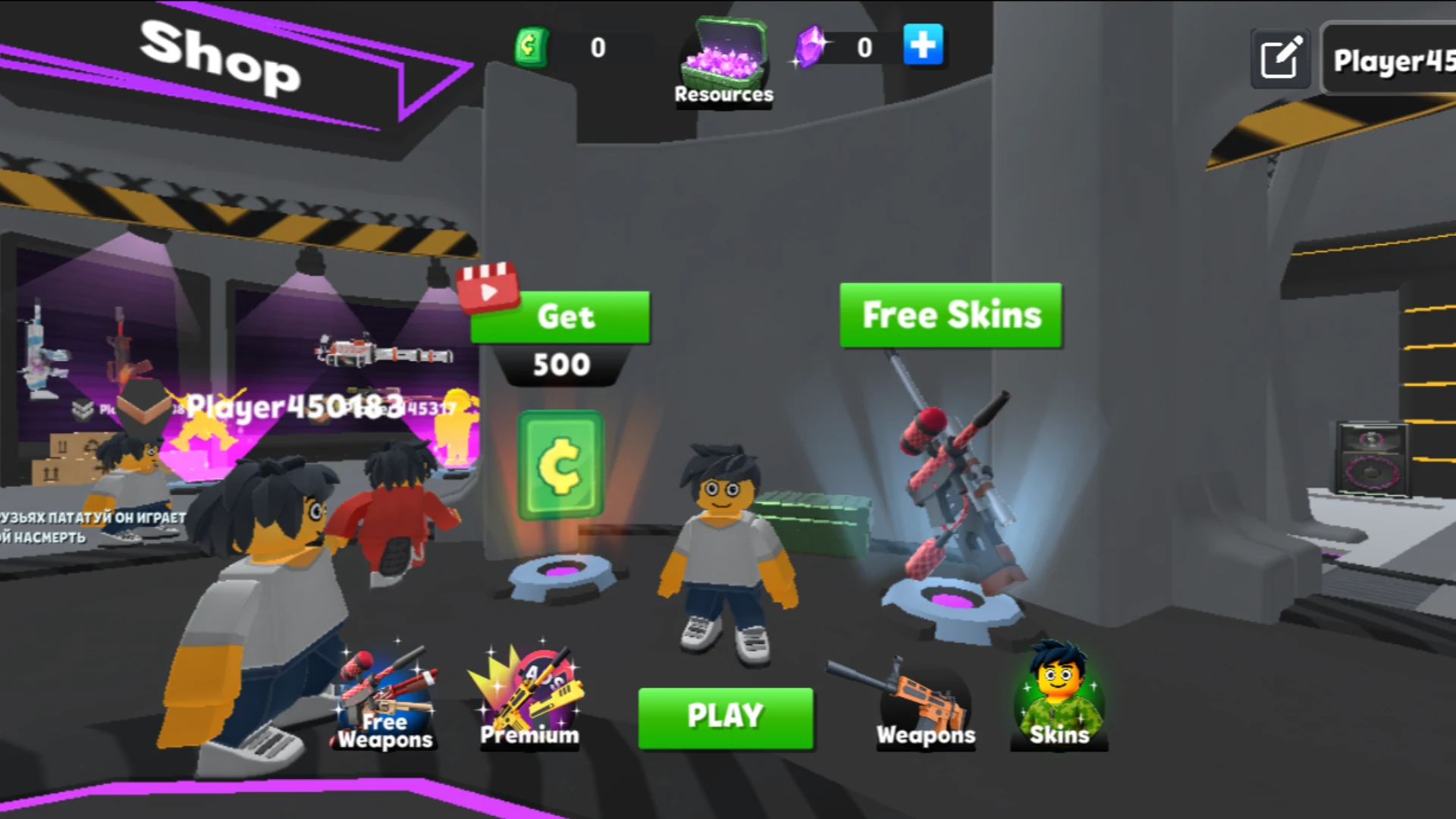 RIVALS FPS: Online Shooter screenshot